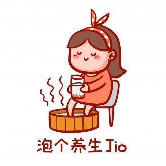 天天泡天天爽，這樣泡腳才對嘛！