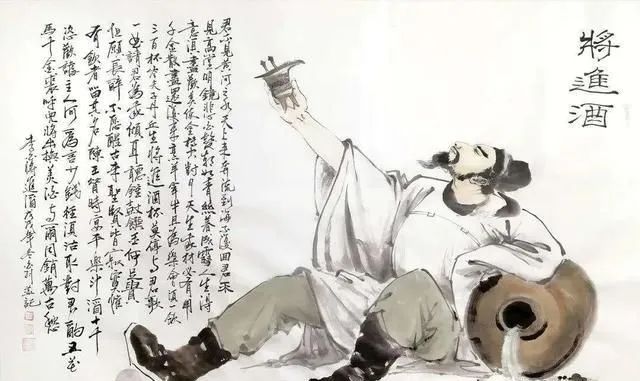 “酒”，讓你歡喜讓你憂！